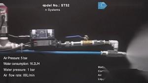 ST52 超聲波霧化噴嘴