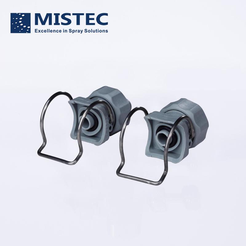 可調(diào)球型噴嘴