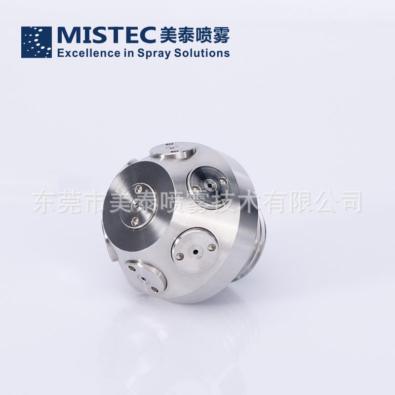 公交車滅火噴頭低壓滅火