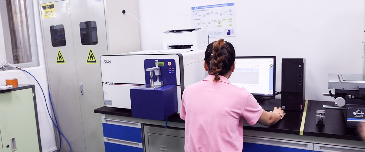 品質(zhì)優(yōu)良