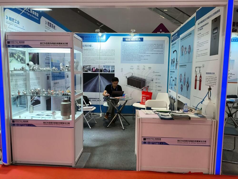 美泰噴霧參加第十五屆深圳國際電池技術(shù)交流會(huì)展覽會(huì)CIBF2023