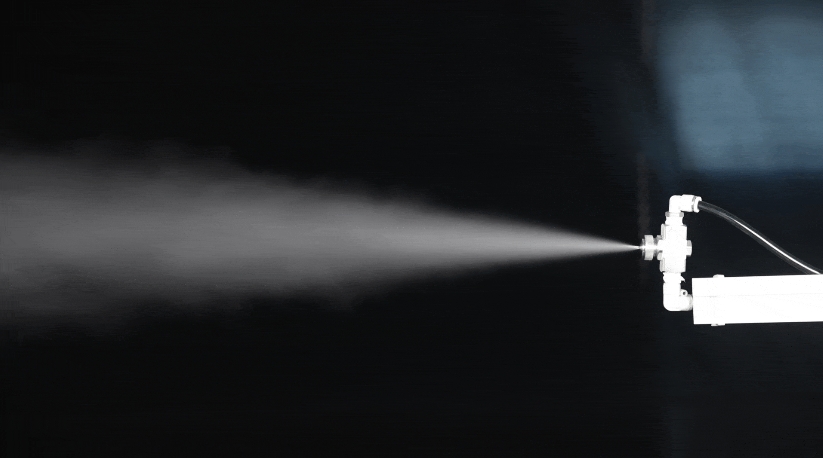 雙流體霧化噴嘴