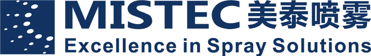 美泰噴霧｜工業(yè)噴嘴定制化解決方案【美泰官網(wǎng)】